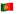 Portuguese